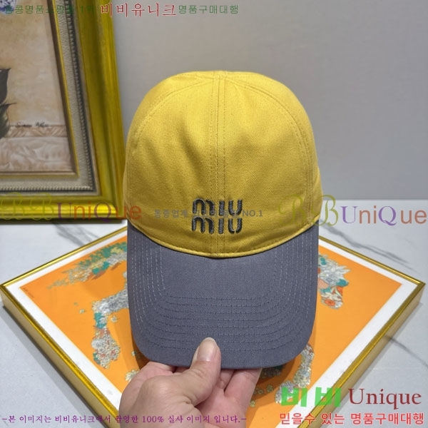 �̿�̿� ���� MU22706-7