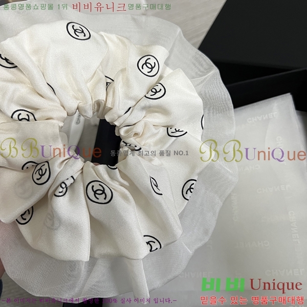 ���� ��* ����� CH235262-3
