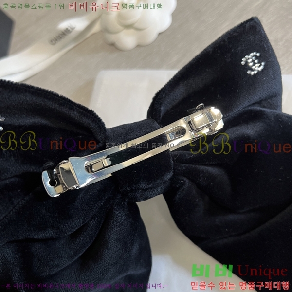 ���� ��* ����� CH235262-4