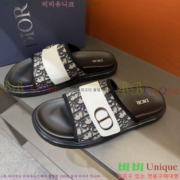 ���� ��� ������ D86463-1