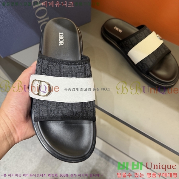 ���� ��� ������ D86463-2