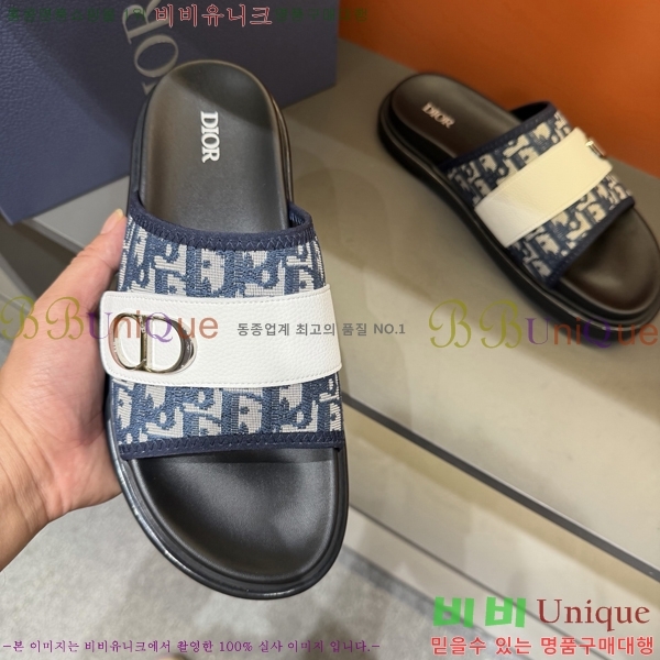 ���� ��� ������ D86463-3