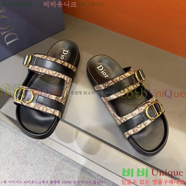 ���� ��� ������ D86462