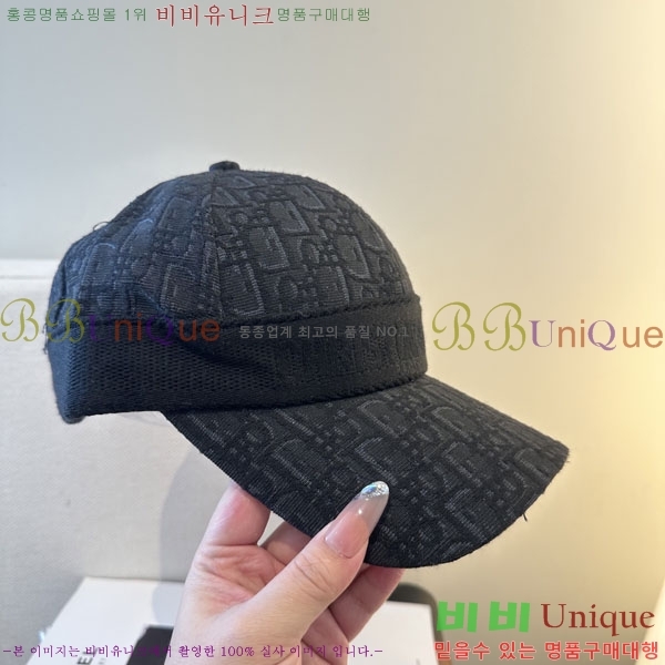 ��� ���� D08422-2