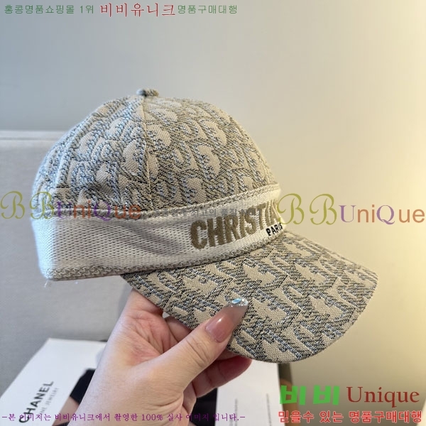 ��� ���� D08422-3