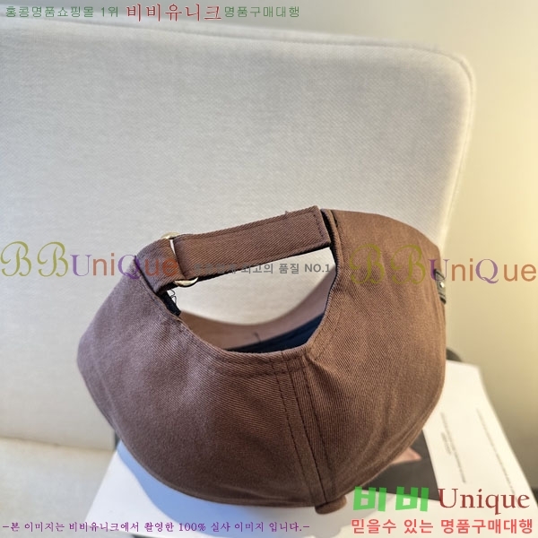 ��ü�ذ��ٳ� ���� D013536-2