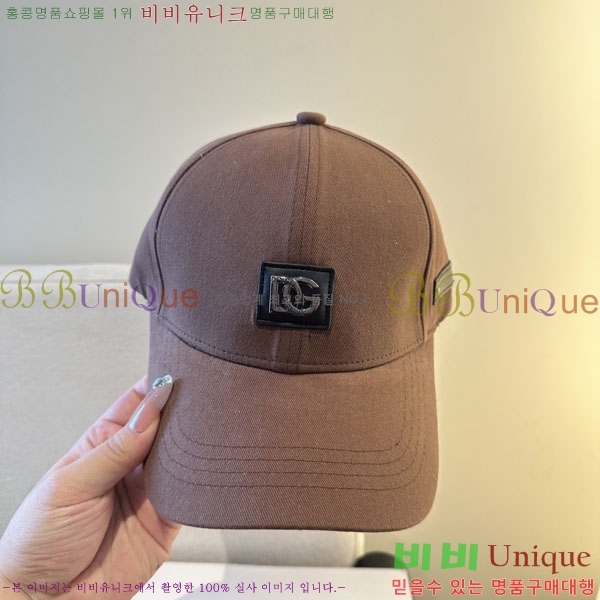 ��ü�ذ��ٳ� ���� D013536-2