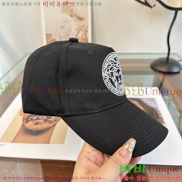 ������ü ���� ���̽� �� ĸ 18VR2652713-4