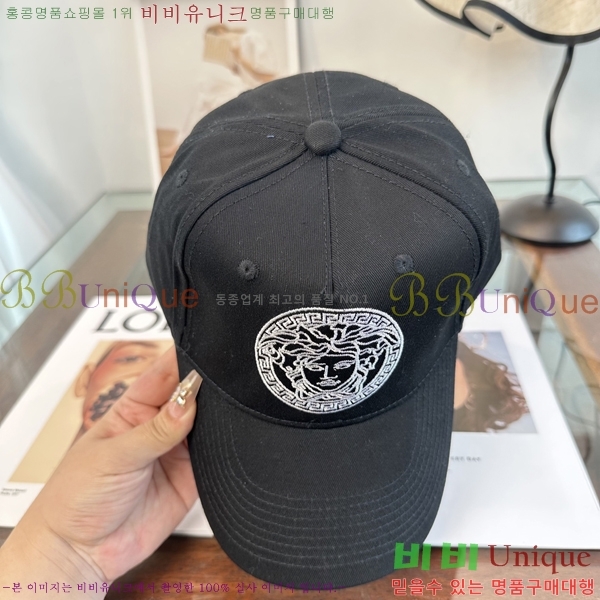 ������ü ���� ���̽� �� ĸ 18VR2652713-4