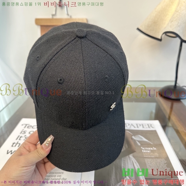 ��* ���� CH2520984-2