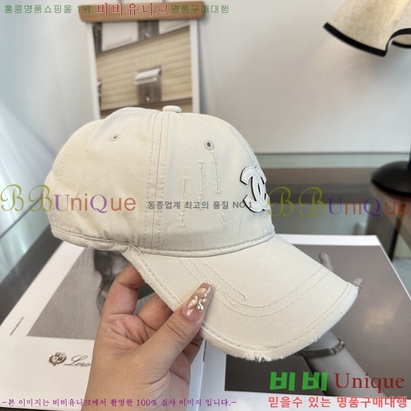 ��* ���� CH2520982-5