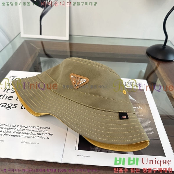 ����� ��Ŷ �� P86825-4