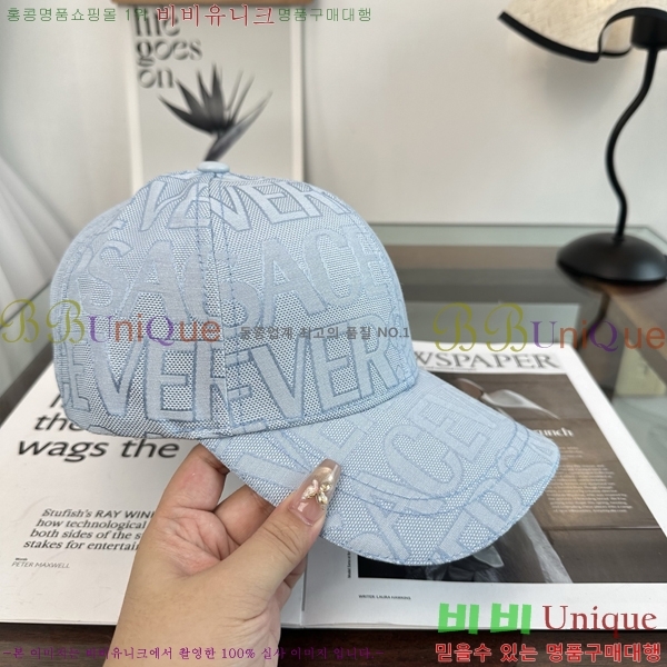 ������ü ���� ���̽� �� ĸ 18VR2652713-2