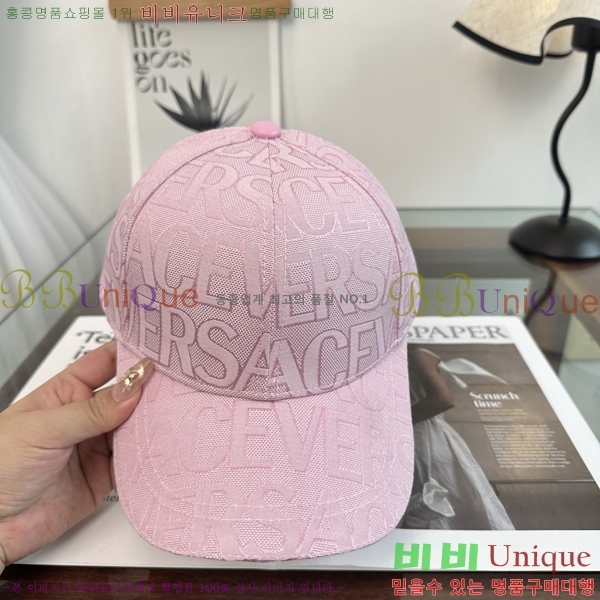 ������ü ���� ���̽� �� ĸ 18VR2652713-1