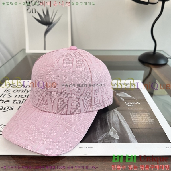 ������ü ���� ���̽� �� ĸ 18VR2652713-1