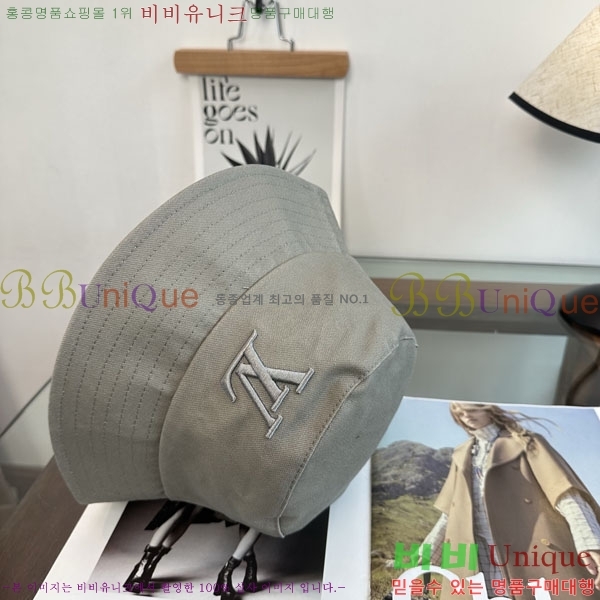 �������� ���̺��� ���� ��Ŷ �� LV50197-1
