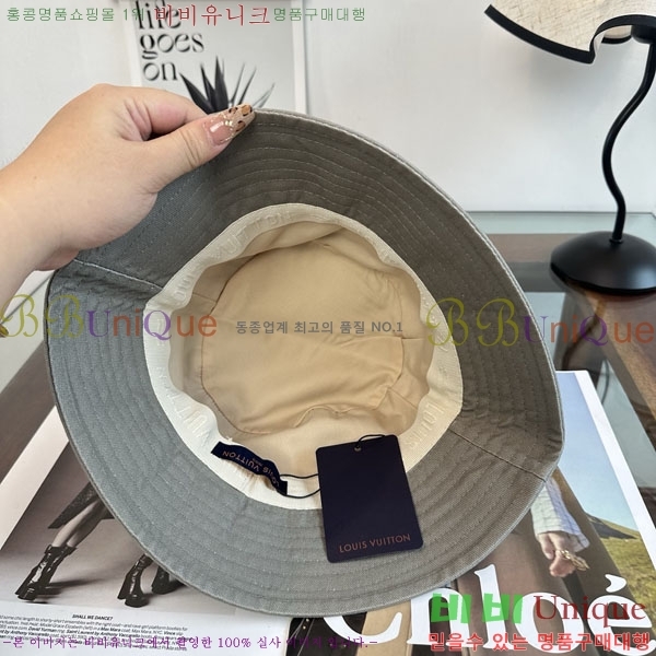 �������� ���̺��� ���� ��Ŷ �� LV50197-1