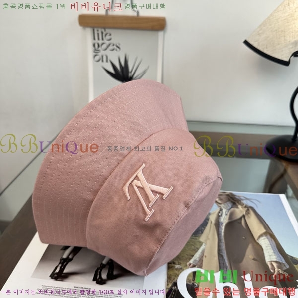 �������� ���̺��� ���� ��Ŷ �� LV50197-3