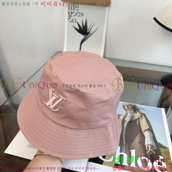�������� ���̺��� ���� ��Ŷ �� LV50197-3