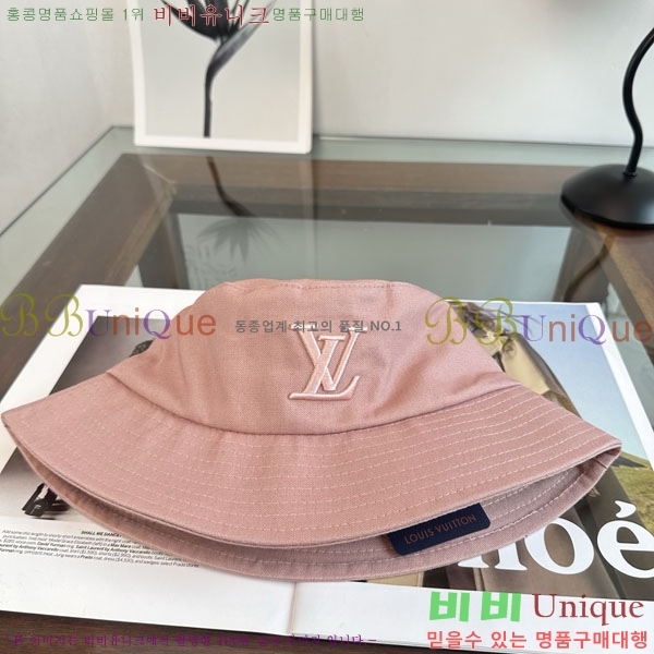 �������� ���̺��� ���� ��Ŷ �� LV50197-3