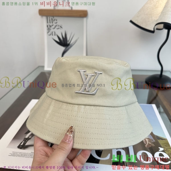 �������� ���̺��� ���� ��Ŷ �� LV50197-4