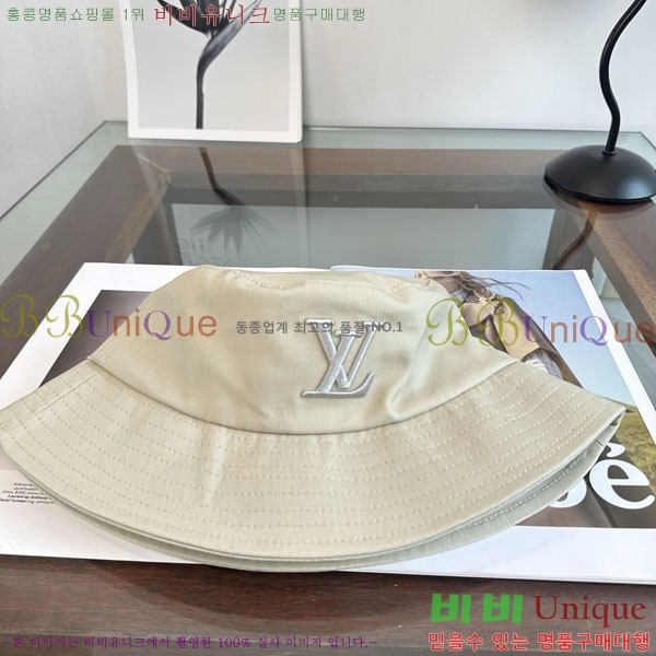 �������� ���̺��� ���� ��Ŷ �� LV50197-4