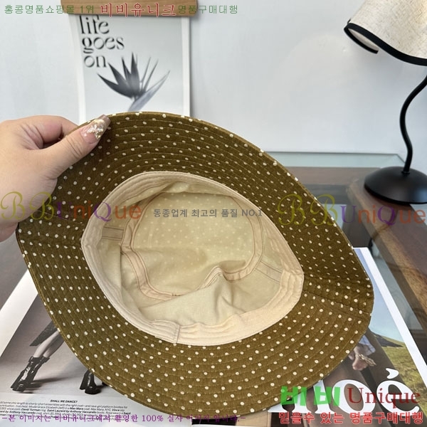 ����� ��Ŷ �� P896121-1