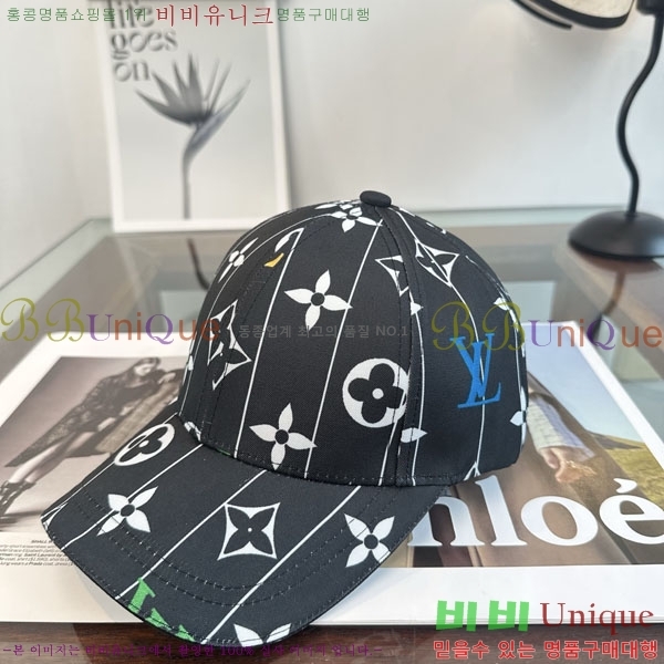 ���̺��� ���� LV50206-1