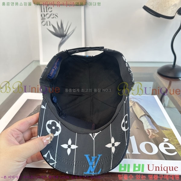 ���̺��� ���� LV50206-1