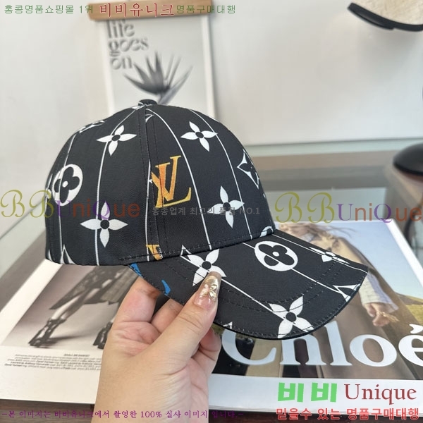 ���̺��� ���� LV50206-1