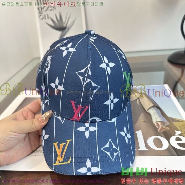 ���̺��� ���� LV50206-2