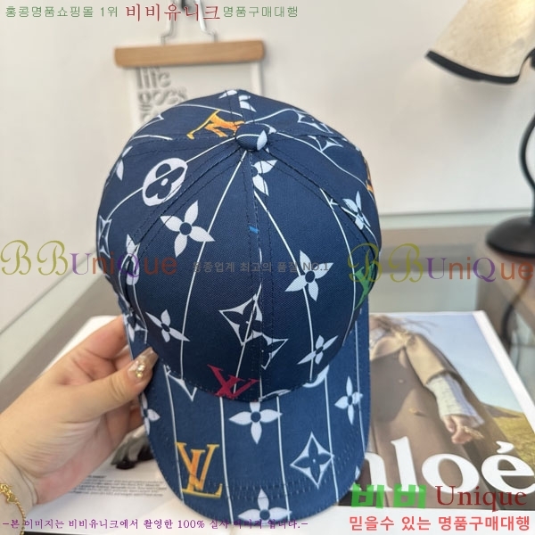 ���̺��� ���� LV50206-2