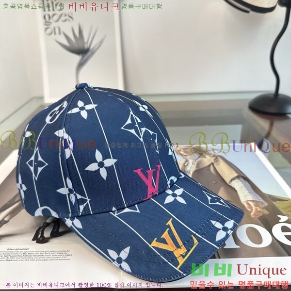 ���̺��� ���� LV50206-2