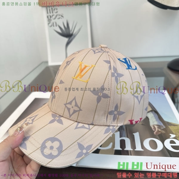 ���̺��� ���� LV50206-3