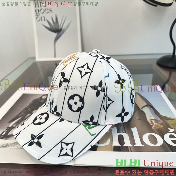 ���̺��� ���� LV50206-4