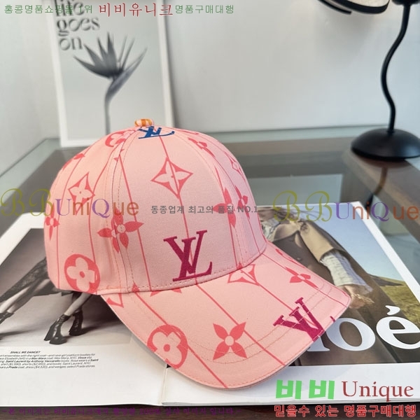 ���̺��� ���� LV50206-6
