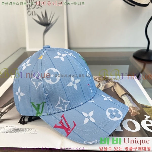 ���̺��� ���� LV50206-5