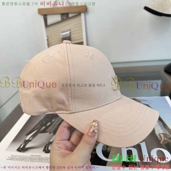 ���̺��� ���� LV50205-1