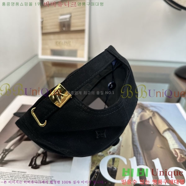 ���̺��� ���� LV50205-2