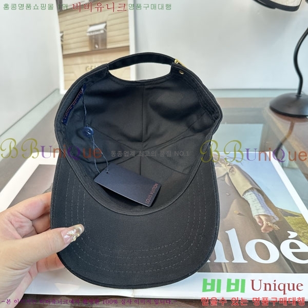 ���̺��� ���� LV50205-2