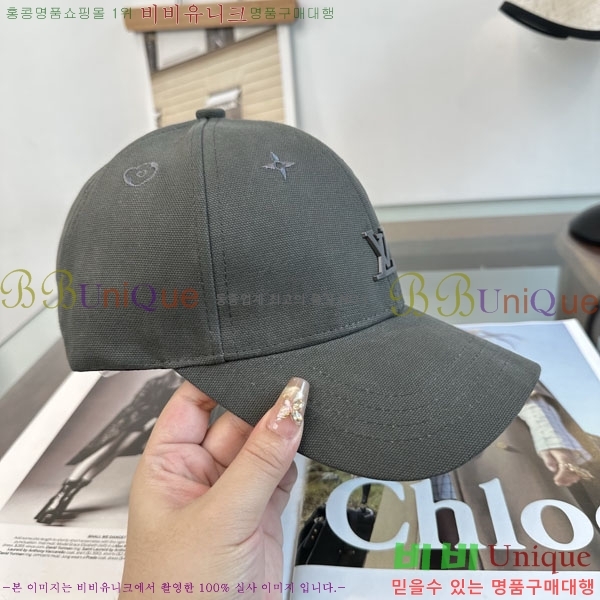 ���̺��� ���� LV50205-3
