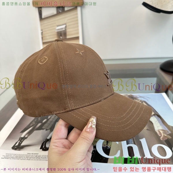 ���̺��� ���� LV50205-5