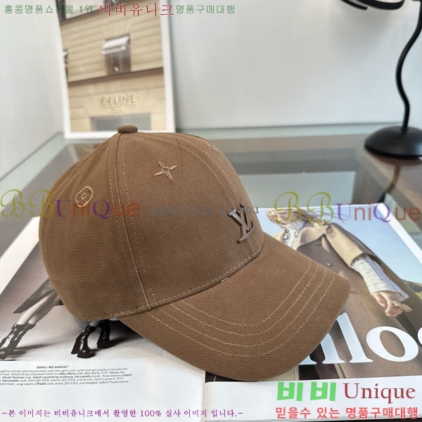 ���̺��� ���� LV50205-5