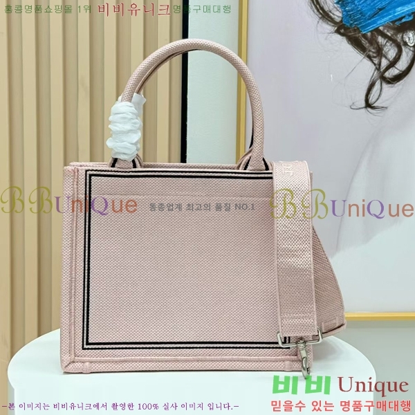 #��� �� ��Ʈ ��Ʈ�� �� ���� M1404-639
