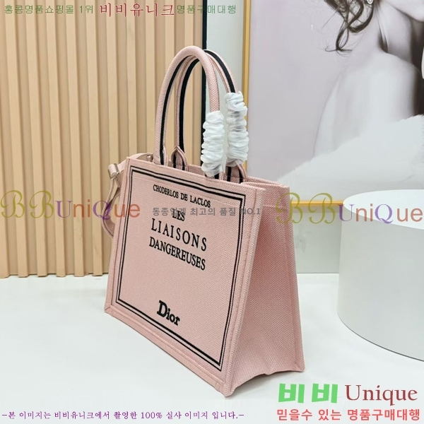 #��� �� ��Ʈ ��Ʈ�� �� �̵�� M1354-627