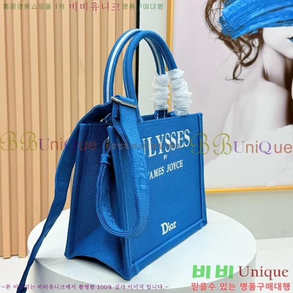 #��� �� ��Ʈ ��Ʈ�� �� ���� M1404-627