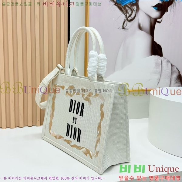 #��� �� ��Ʈ ��Ʈ�� �� �̵�� M1354-630