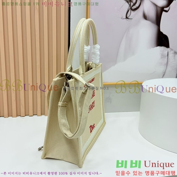 #��� �� ��Ʈ ��Ʈ�� �� �̵�� M1354-632