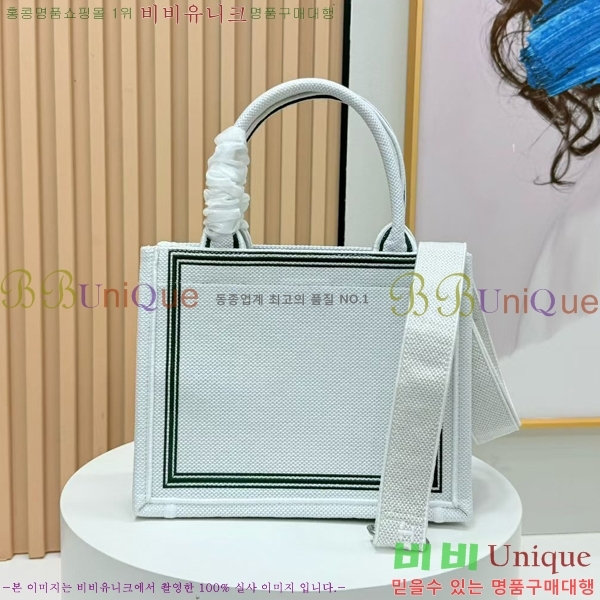 #��� �� ��Ʈ ��Ʈ�� �� ���� M1404-631