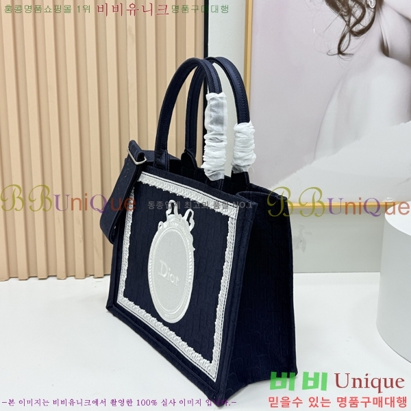 #��� �� ��Ʈ ��Ʈ�� �� �̵�� M1354-639